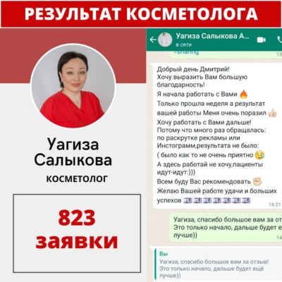 xr:d:DAEyj0JvAR4:335,j:9030118181240904456,t:23082612